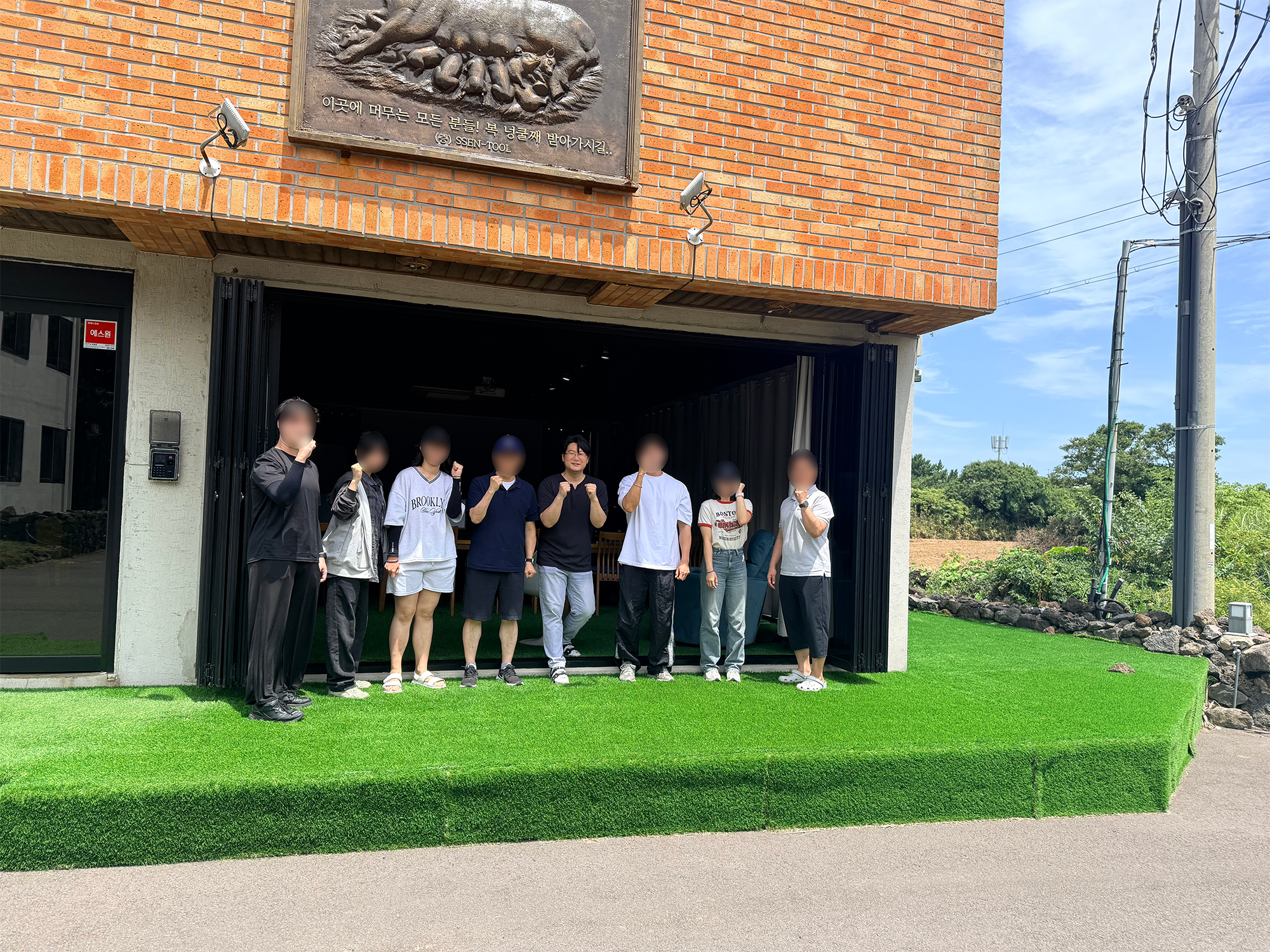 교육 현장 사진 1