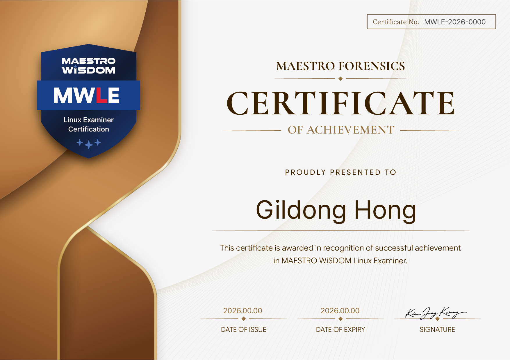 MWLE 영문 자격증 샘플